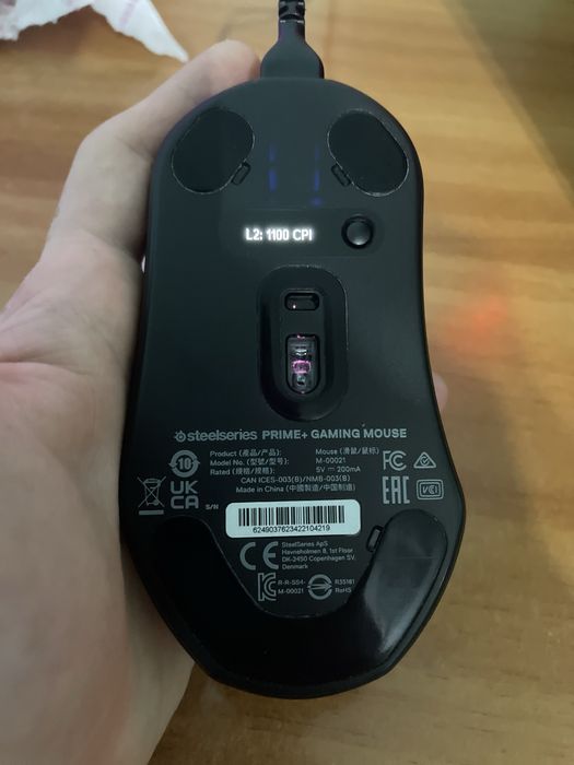 Mouse Steelseries Prime+