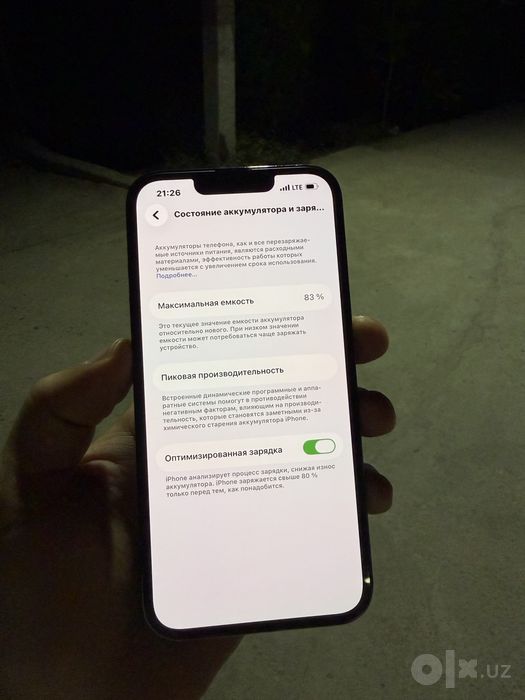 Iphone 13 pro blue 128Gb