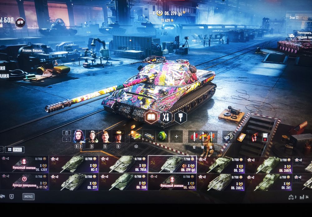 Аккаунт ворлд офтанкс