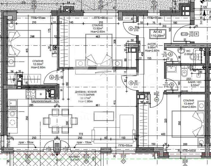 Продава се Четиристаен апартамент в София, Дружба 2 - 131 кв.м за 3016 €/кв.м - Снимка #3
