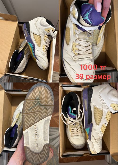 Туфли кожанные цены разные