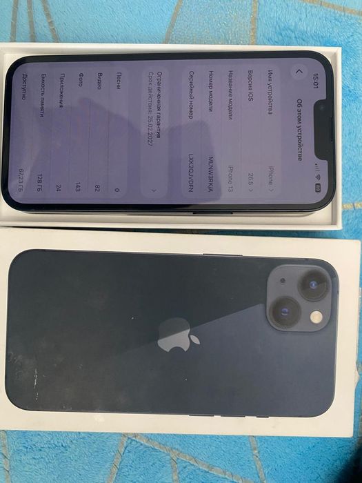 Продаётся iPhone 13