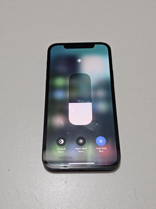 Iphone 12 pro 128 gb