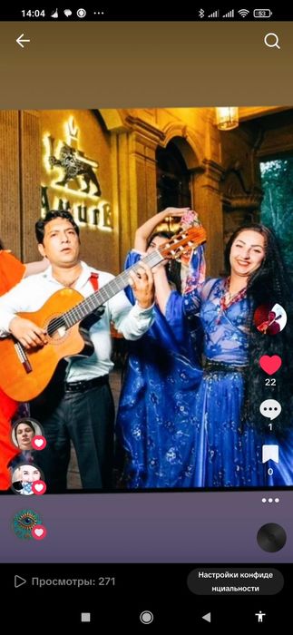 Гитара, на мероприятие испанская гитара