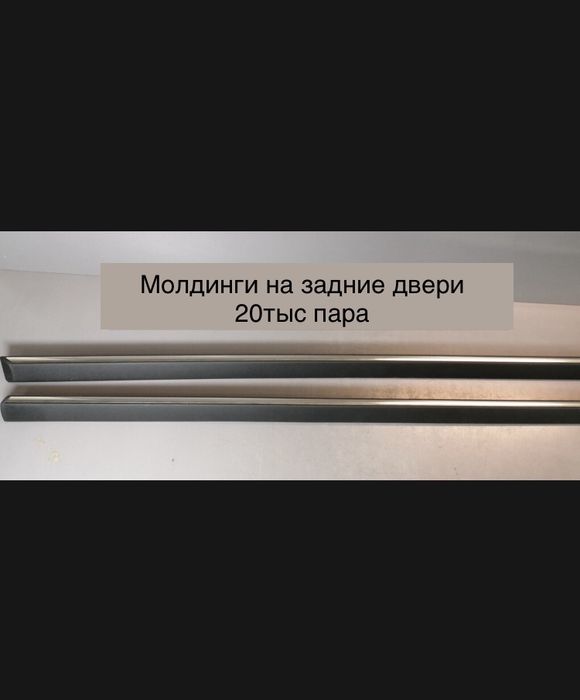 Фары BMW E38 Дорестайлинг