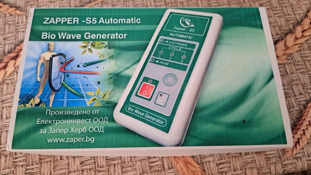 Zapper– S5 Automatic