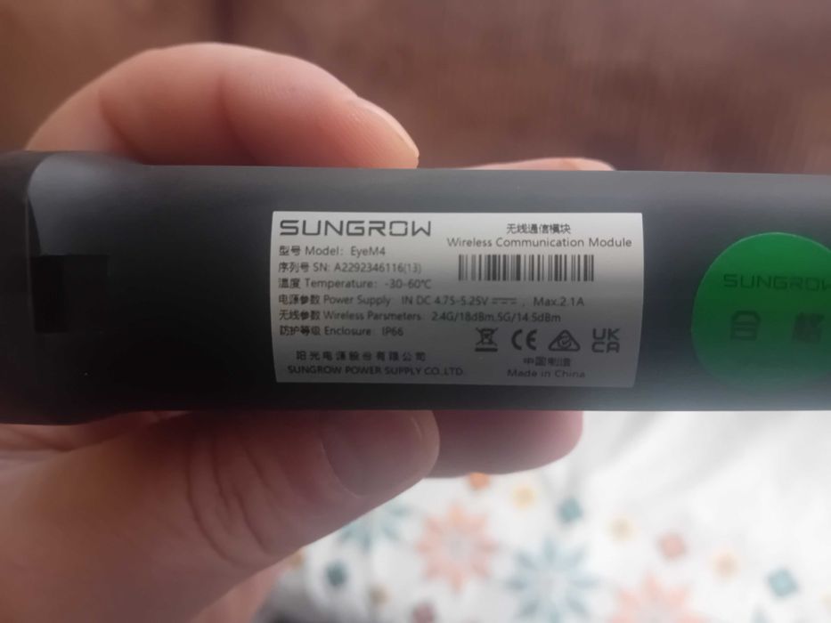 SUNGROW EyeM4, Безжичен комуникационен модул