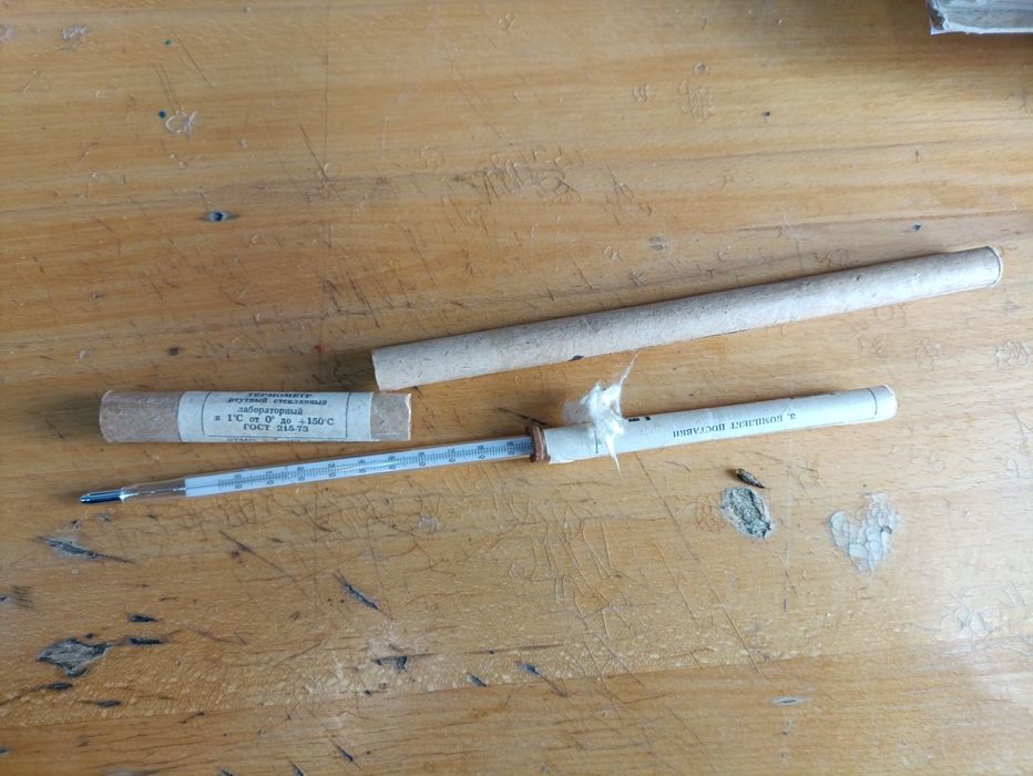 Лабораторный термометры ртутный