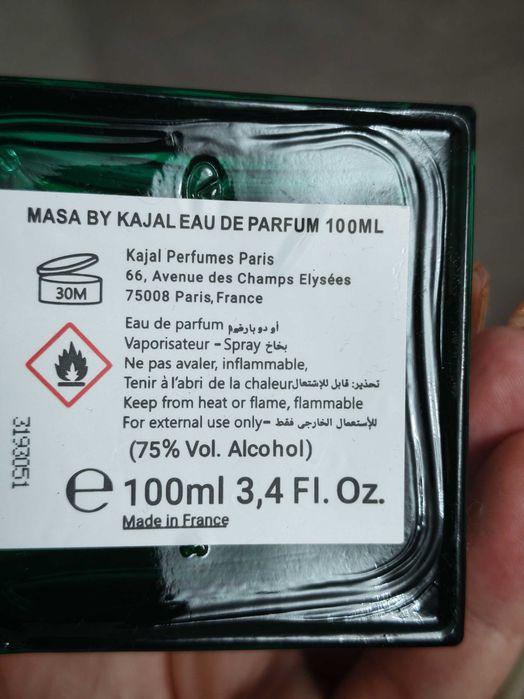 Духи Kajal новые