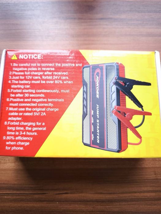 Стартер за акумулатор