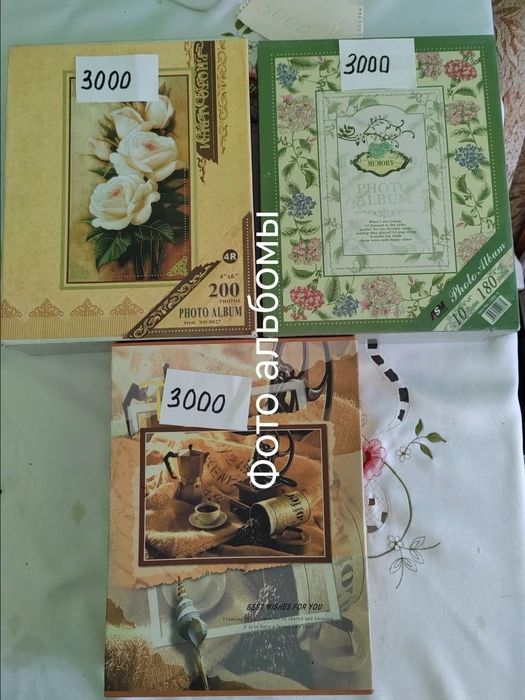 Продам фотоальбомы