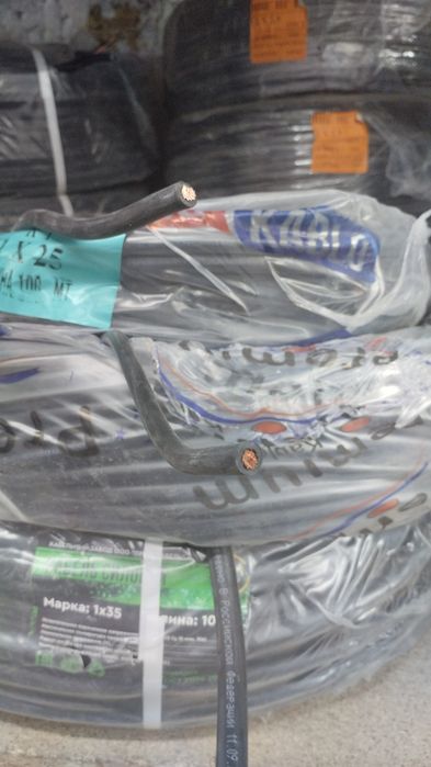 Электро сварка маска