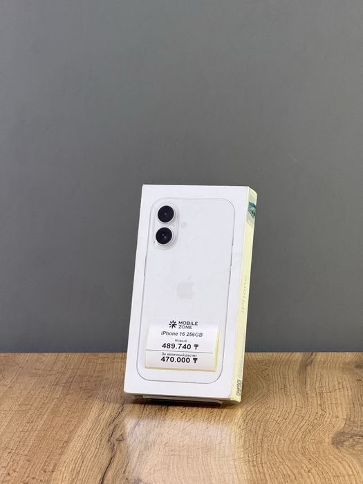 iPhone 16 256 GB НОВЫЙ | Mobile Zone