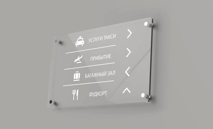 Tablichka таблички