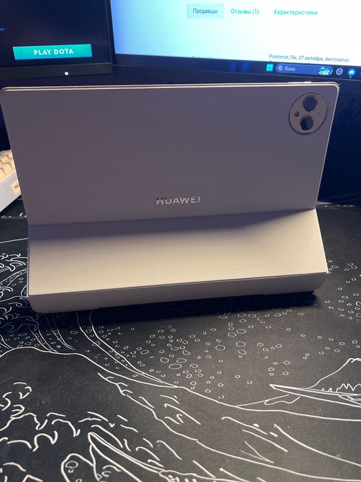 Планшет HUAWEI MatePad Pro 12.2 дюйма