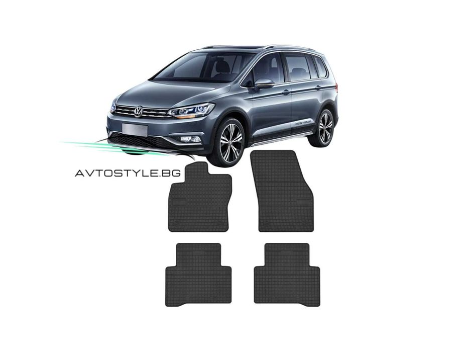 Гумени стелки зa  VW Touran след 2015 г., Frogum