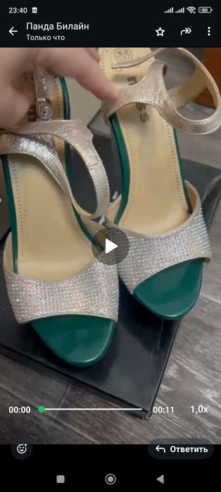 Продам босоножки женские