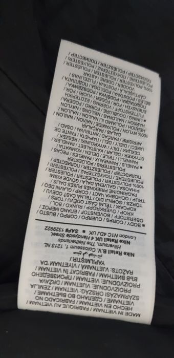 Nike Loose Fit Mens Pant Size M НОВО! ОРИГИНАЛ! Мъжко Долнище!