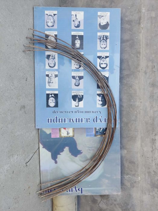 Срочна продам, Пруд для теплицы или для парника срочно продается