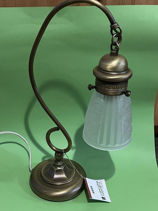 Нощна Лампа + стенна