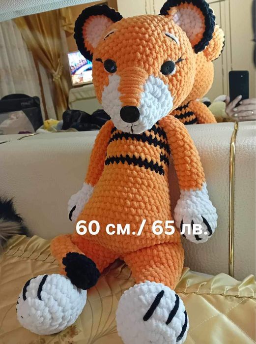 Плетени играчки Амигуруми над 40 см.