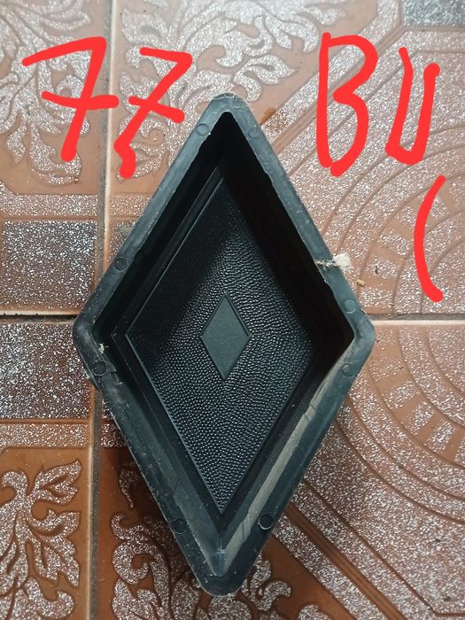 Forme pavaje in stare perfecta