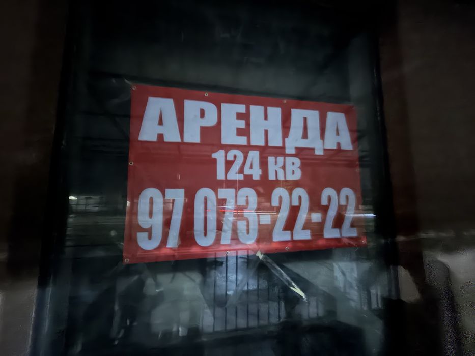 Biznes uchun zo‘r joy! 124 va 129 kv 1-qavat ijaraga