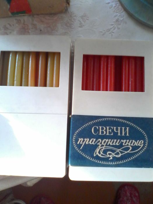 Свечи подарочные 20шт. сделано в СССР