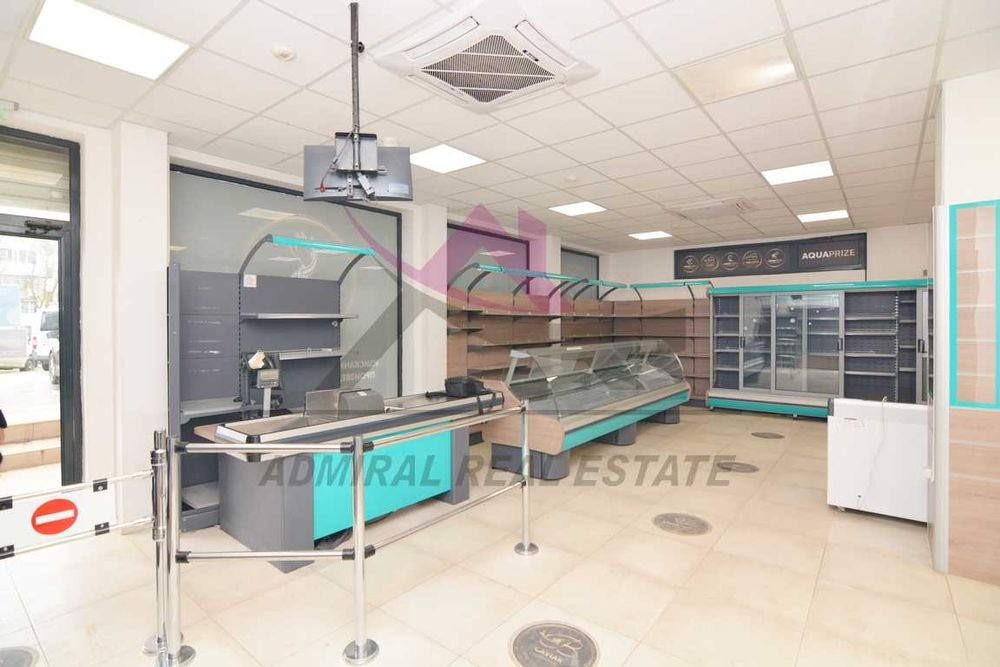 Магазин - 3 ти март -АКТ 16