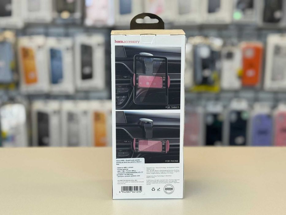 Suport auto pentru Consola Centrala, Telefon/Tableta 4,5"-13"