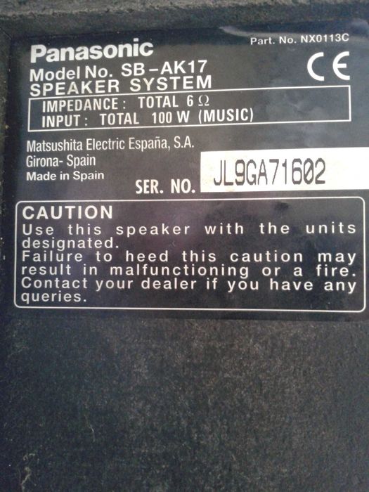 Две колони [Panasonic]