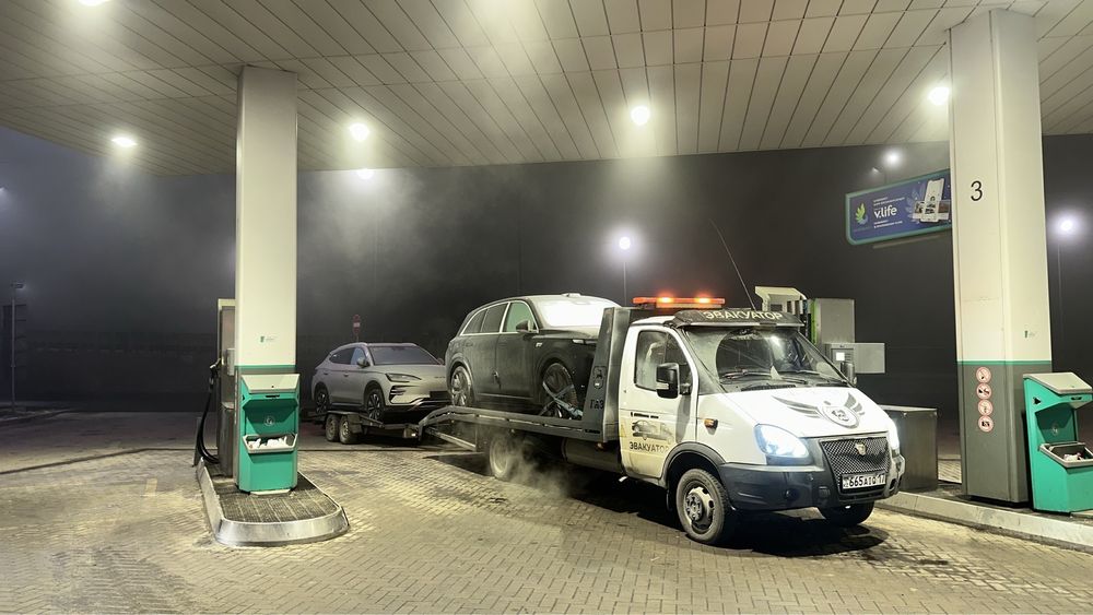 Эвакуатор город межгород