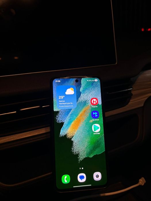 Samsung S21 FE 5G