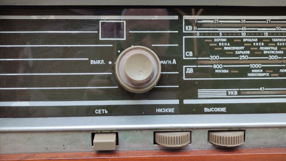 Продам магниторадиолу