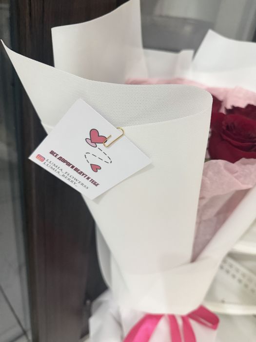 Букет цветы свежие