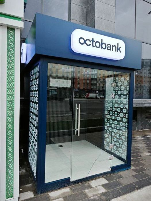 TEZ va SIFATLI tashqi reklama. КАЧЕСТВЕННАЯ И БИСТРАЯ наружная реклама