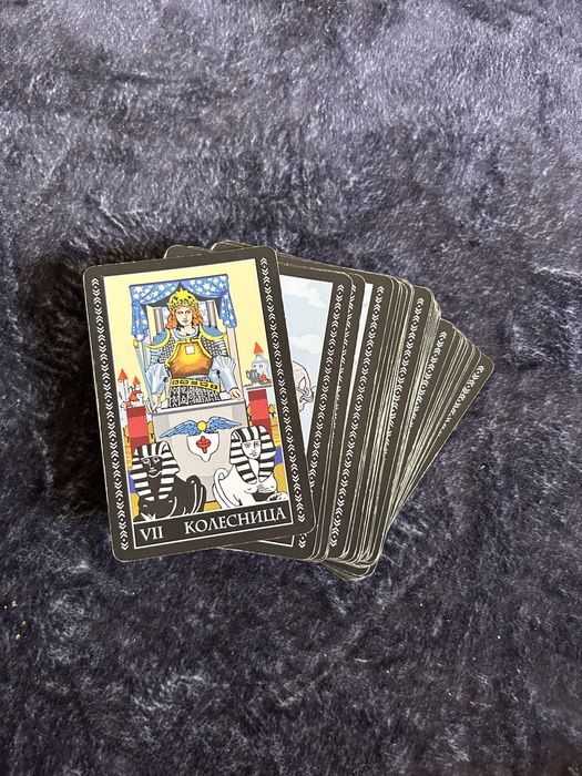 карты таро