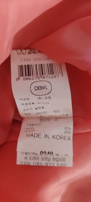 ROCHIE DWEL 80% lână