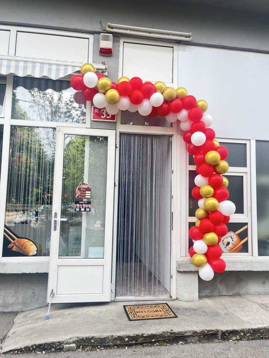 Decor Baloane Inaugurare Magazin Baia Mare Arcade Intrare & Ghirlande