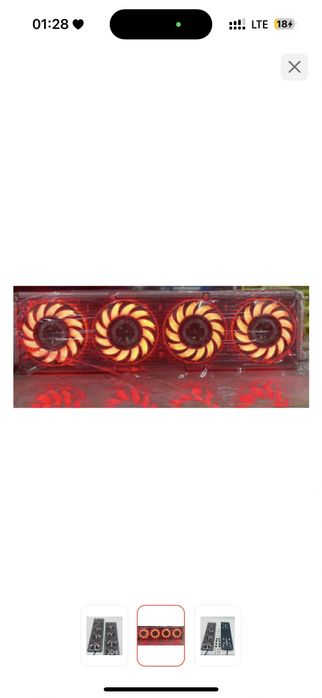 Фонарь задний с LED подсветкой
