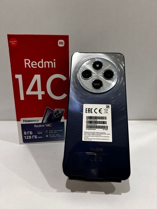 Xiaomi, Redmi 14C 128 gb, синий