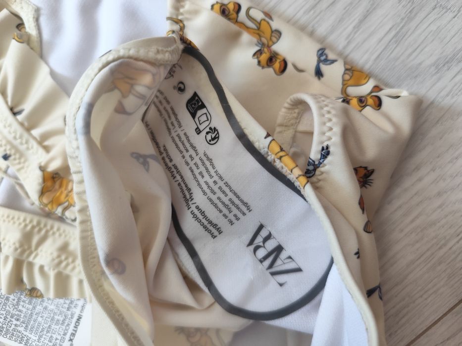 Детски Бански Zara