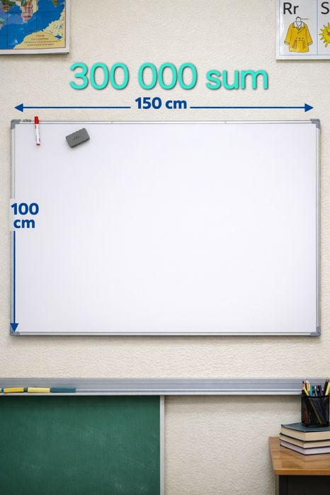 Yangi markerli oq doska optom