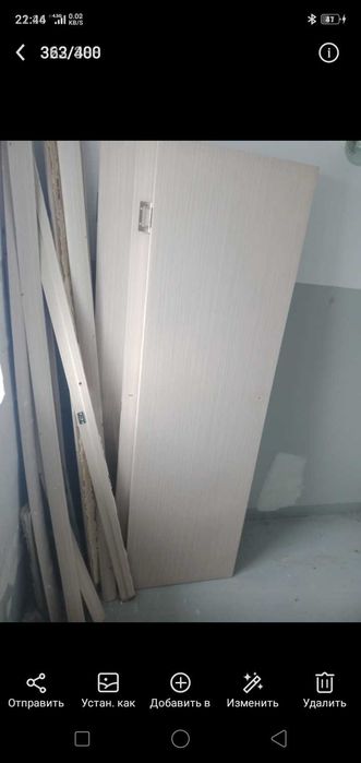 Двери межкомнатные