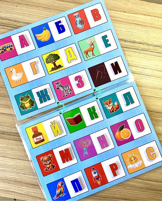 Азбука за деца с велкро лепенки. Слова и думи