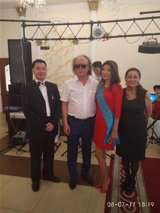 Тамада Айдар Алматы