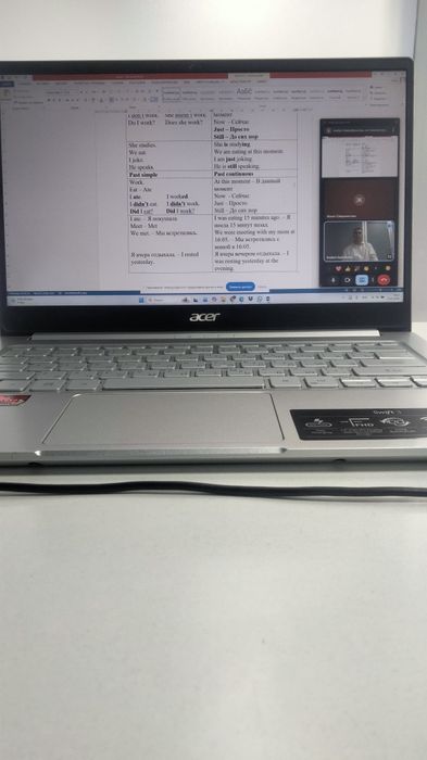 Английский язык за 3 месяца!