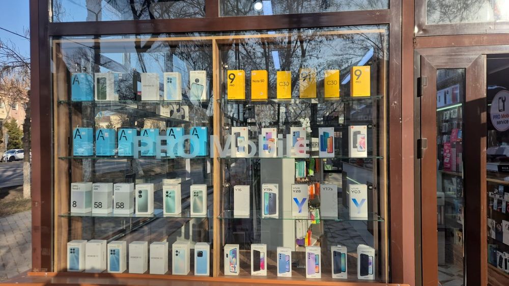 Б/У телефоны на продажу