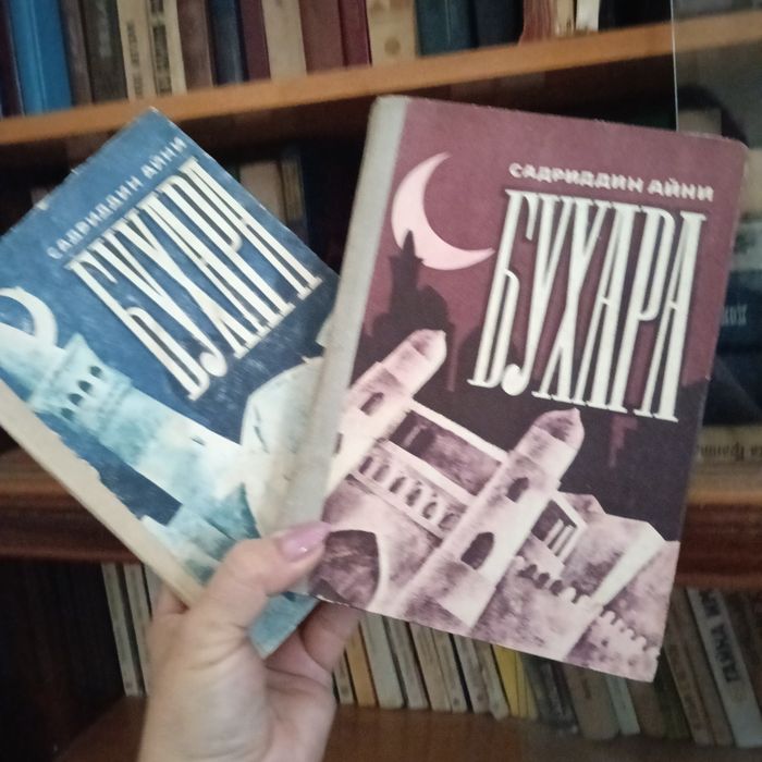 Книги с сервантом.