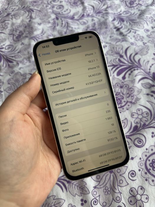 Айфон 13 128гб 77% В идеале